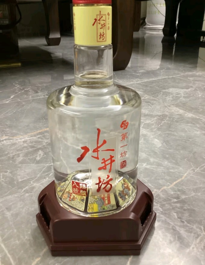 水井坊白酒