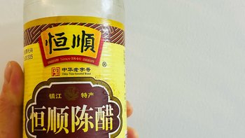 “恒顺”陈醋，享有盛誉的品牌