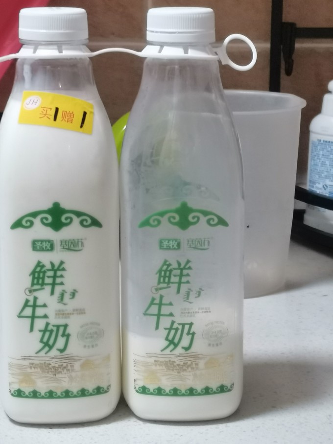 1号会员店奶类制品