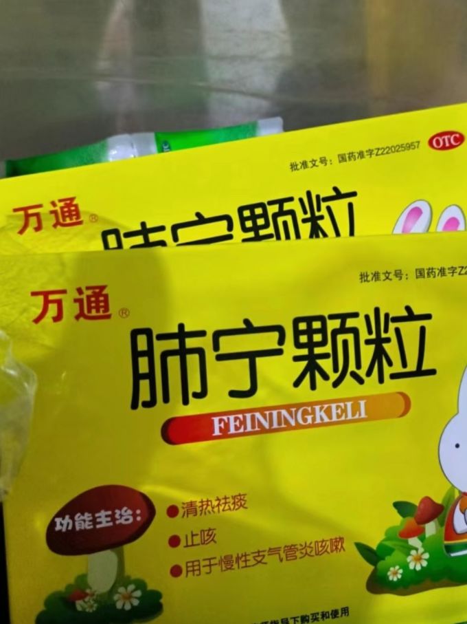  现在好多人咳嗽是病毒引起的吗吃什么药(现在好多人咳嗽是病毒引起的吗吃什么药好)