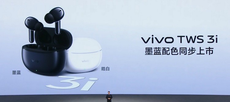 vivo Watch GT 手表将支持特斯拉和宝马汽车；TWS 3i 耳机增加新配色