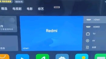 小米电视 55英寸2025款【送装一体版】120Hz 2+32GB 4K超高清 小米澎湃OS  Redmi A55