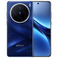 vivo X200 Pro正式发布，5299元起!