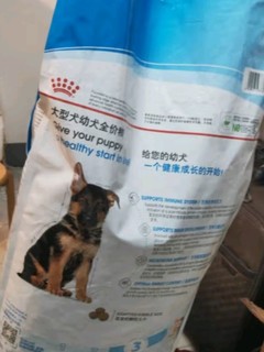 皇家狗粮 幼犬狗粮 幼犬奶糕 大型犬 MAJ30 全价犬粮 2-15月 4KG