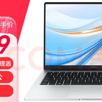 荣耀笔记本X14PLUS：大学生必备神器？