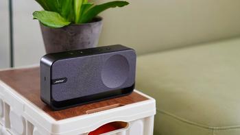 居家生活新格调：Bose Soundlink Home蓝牙扬声器使用体验