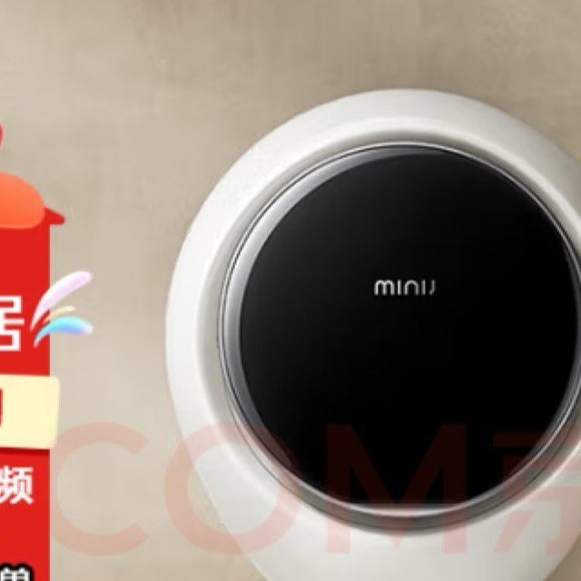 小吉迷你洗衣机——现代复古家电的杰出代表