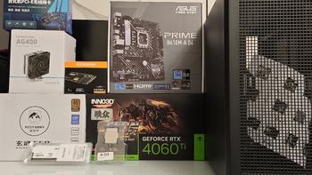 电脑装机分享：5000预算i5-12400F+RTX 4060Ti