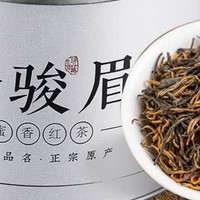 小茶日记金骏眉，红茶香浓沁人心！