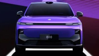 巴黎车展全球首发零跑B10，系其首款C级SUV！