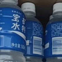 宝矿力水特电解质水功能性运动饮料500ml*15瓶 整箱装补充能量水分 产地天津