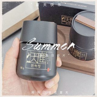 670e993fce5795777.jpg_a320.jpg