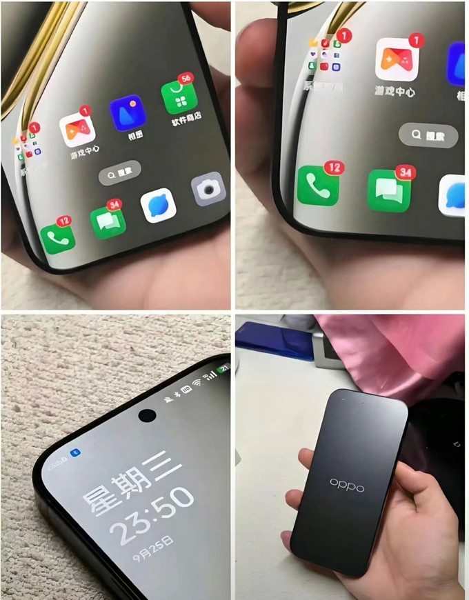 手机捡漏(手机捡漏平台)