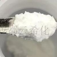 精氨酸/赖氨酸多肽（芋螺肽）——瞬间淡化皱纹，肌肤回春的秘诀