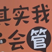 最新优惠