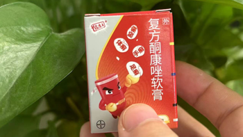 “老山英雄药”皮康王，蕴含在小红瓶里的红色基因