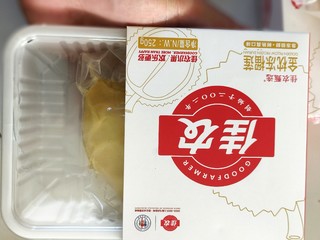 佳农榴莲到了，怎么看着不太新鲜啊