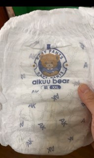 爱酷熊（AIKUUBEAR）干爽畅吸半包拉拉裤XXL44片加大码尿不湿超薄瞬吸（13.5-16kg）