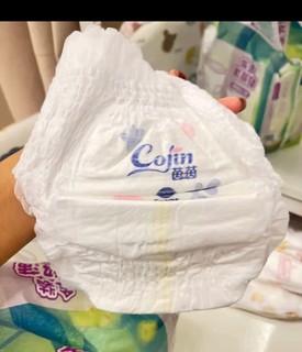 茵茵（cojin）金装超极薄拉拉裤XXXL30（17kg以上) 夏季超薄透气婴儿尿不湿