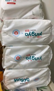 婴芽（YINGYA）拉拉裤XXXXL码2包80片【18-21kg】婴儿超薄干爽尿不湿透气尿裤