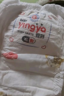 婴芽（YINGYA）拉拉裤XXXXL码2包80片【18-21kg】婴儿超薄干爽尿不湿透气尿裤