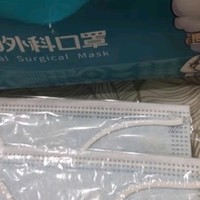 H&K一次性医用外科口罩（每1只独立包装） 三层防护 100只/盒蓝色