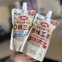 豆香味很浓郁的豆乳，真的很好喝！