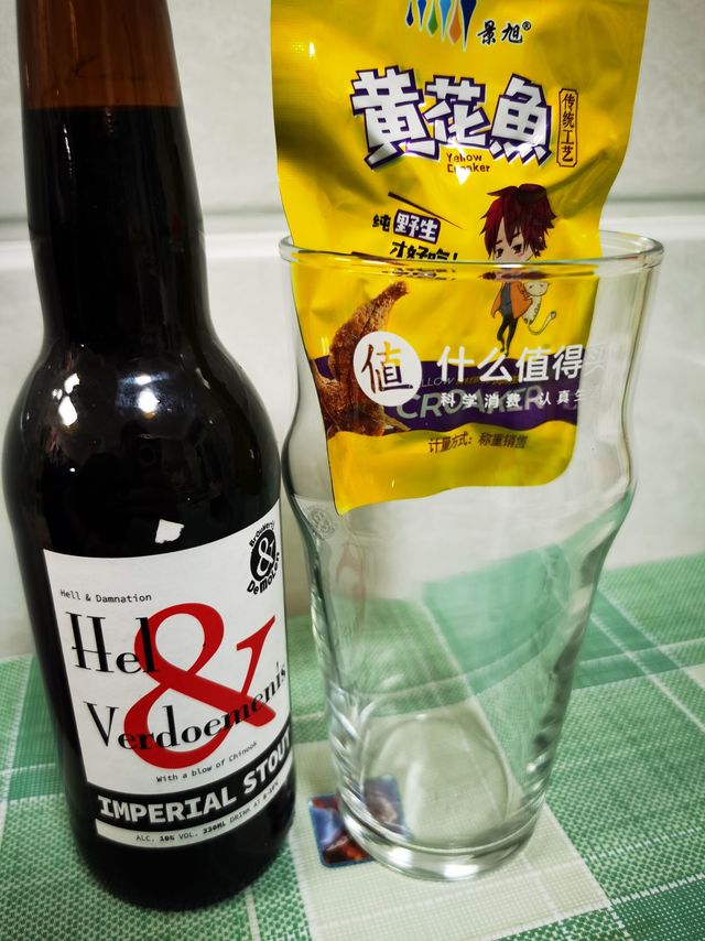 感谢张大妈酒类团队，又得了一个杯子，哈哈