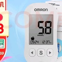 欧姆龙（OMRON）血糖仪631-A推荐给有需要的人