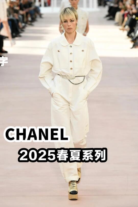 CHANEL/香奈儿2025春夏系列