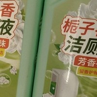 洁宜佳栀子花香洁厕剂——卫生间清洁的神器