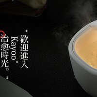 什么泡脚桶好用？KAYOO用一次就让你爱上，性价比超高！