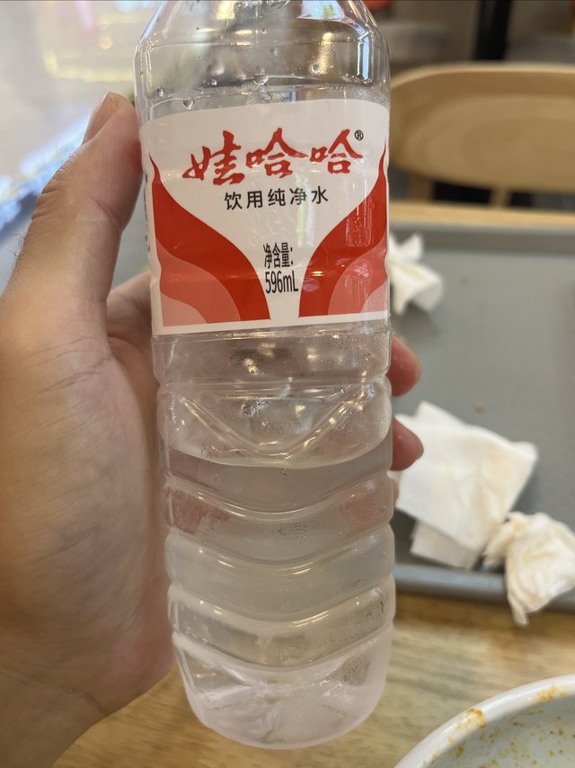 终于在北方看到我的眼里只有你了