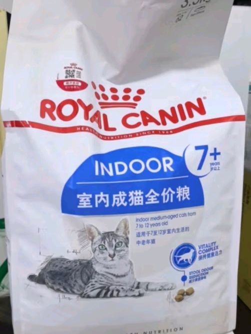 皇家猫咪干粮