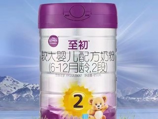 a2至初2段奶粉