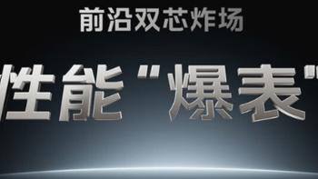 双十一必看！五款性价比超高手机推荐，轻松拍出精彩瞬间！