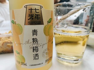 青熟梅酒，古代要是这种酒，我也喝不了18碗！