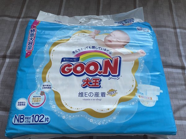 理解不了有的家庭为什么买贵的纸尿裤