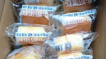 盼盼 纯蛋糕 西式糕点营养鸡蛋糕早餐零食糕点点心小吃 720g/箱