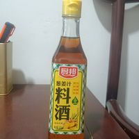 厨邦这款料酒不错，价格便宜，质量好，