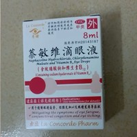 3款好用不贵的滴眼液，性价比很高！