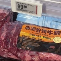 盒马牛腩