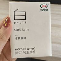 饮品测评｜一口难忘的拿铁香气☕