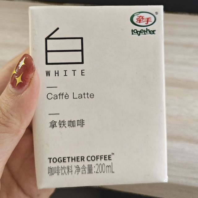 饮品测评｜一口难忘的拿铁香气☕