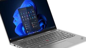 联想发布新款 ThinkPad X1 Aura Edition 变形本，磁吸手写笔、升级酷睿 Ultra 200V 处理器