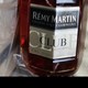 人头马（Remy Martin）洋酒 CLUB优质香槟区干邑白兰地 500ml 