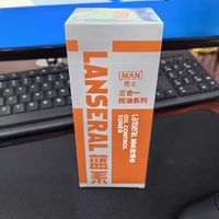 蓝系三合一控油水