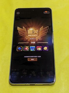 小米Redmi K70 至尊版2076元，应该是最低价格了吧