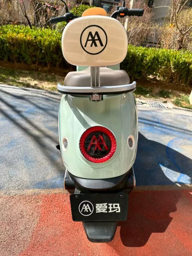 爱玛爱琪mini2024款：我的通勤新宠