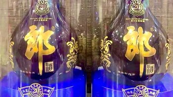 郎酒青花郎，酱香典范，就是价格不便宜！！！